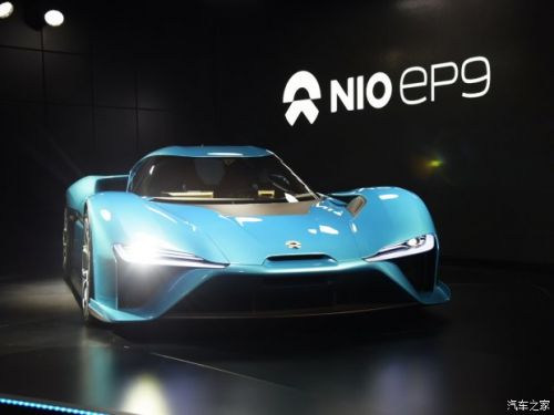 英文品牌定名“NIO”蔚来EP9实车发布