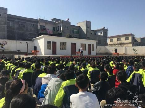 杨楼一中感恩励志报告会：感恩——绽放生命中的那份爱