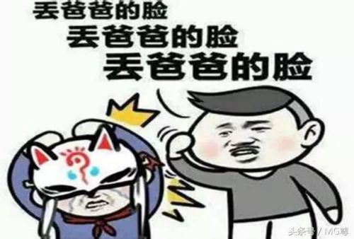 笑话段子：你跟一个智障计较这么多干什么