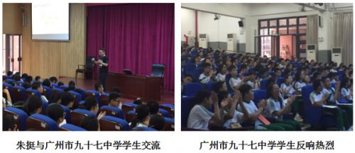 互联网+时代来临：让学生自主学习数学