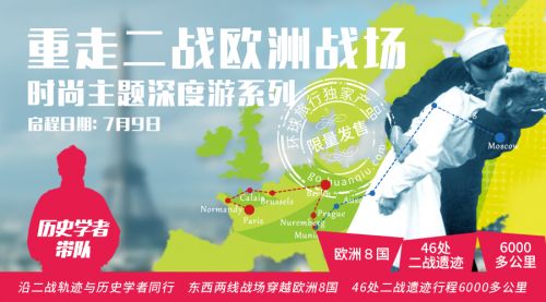 英国：“天空花园”扮靓楼顶空间