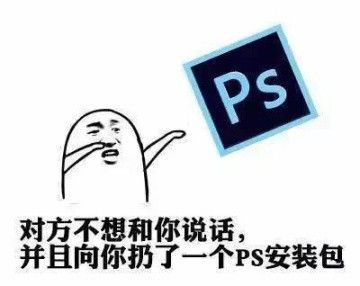 厉害了word哥! 最新2016网络热词盘点! 已笑哭