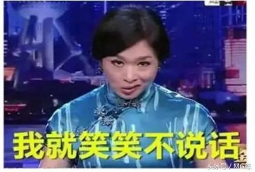 笑话段子：被逼婚的年龄伤不起