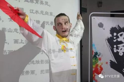 地球人已经不能阻止”歪果仁”学习汉语的热情了!