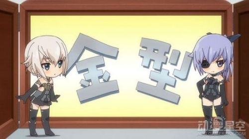 《FRAME ARMS GIRL》第7话先行图 天然黑萝莉发起突袭