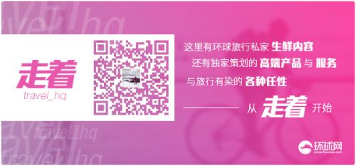 秘鲁村民冒生命危险修补古印加草绳桥