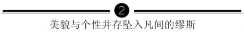 默多克的继女也走秀接代言 星二代霸占时尚圈