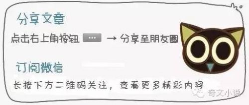 套套骑 嘿咻后随手扔掉的套套被狗吃了，然后我家狗狗......