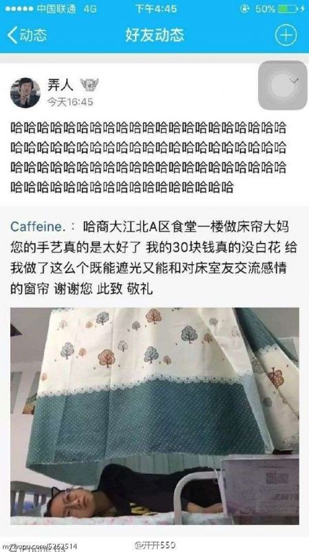 说话的方式简单点 《青年图摘1102！》简单点，说话的方式简单点。