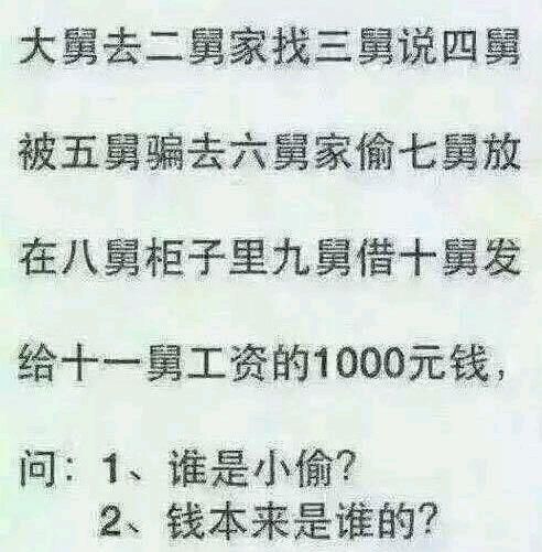 这样的辣妹子看着都火辣辣