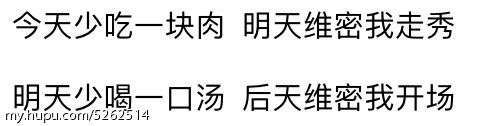 说话的方式简单点 《青年图摘1102！》简单点，说话的方式简单点。