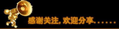 邓君英与昆山家长心语---《海外课堂—教育是爱,爱是幸福》