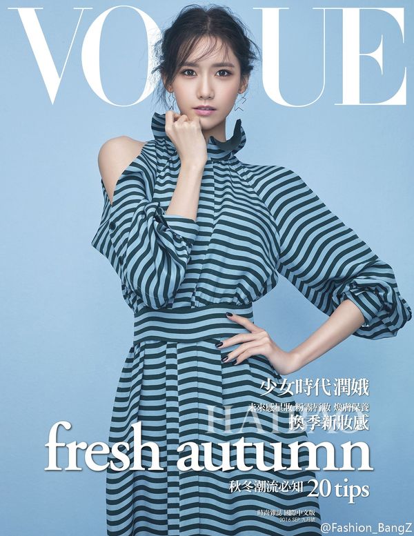 林允儿拯救了湾湾版《Vogue》的无下限审美，女星们绝美的封面大片都是这样拍出来的