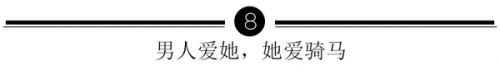 惊呆！宋仲基、宋慧乔差点上了奥运赛场