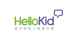 Hellokid——在线教育行业的又一匹黑马