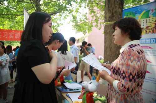 燕京理工学院举办首届商科类专场招聘会