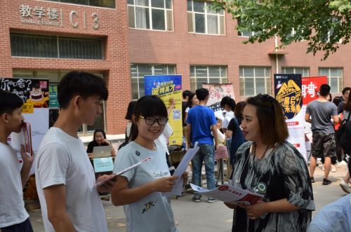 燕京理工学院举办首届商科类专场招聘会