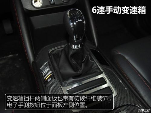 CR-V/君威等13款 7月将上市新车汇总