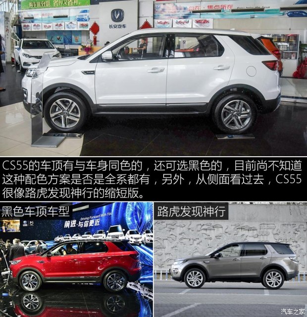 CR-V/君威等13款 7月将上市新车汇总