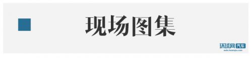 全新宝马5系Li正式上市 售价44.99-66.39万元