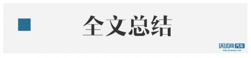 全新宝马5系Li正式上市 售价44.99-66.39万元