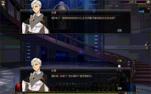 DNF国服新活动来临 体服欲望之塔通关流程详解