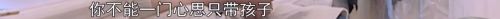 被渣男出轨、胖到被群嘲，42的梅婷暴瘦30斤重回美貌巅峰！