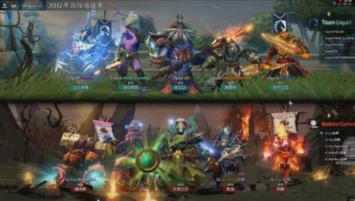 DOTA2 Ti7淘汰赛:IG击败Liquid进军胜者组半决赛