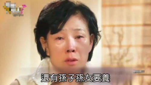 从韩国天后崔真实的家族悲剧，看“有毒”妈妈如何害全家？