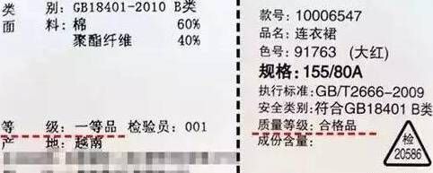 一个女人会不会买衣服，跟着5件事情有很大关系！