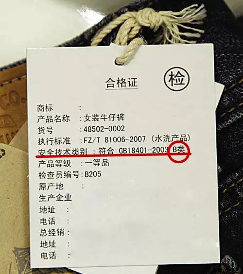 一个女人会不会买衣服，跟着5件事情有很大关系！