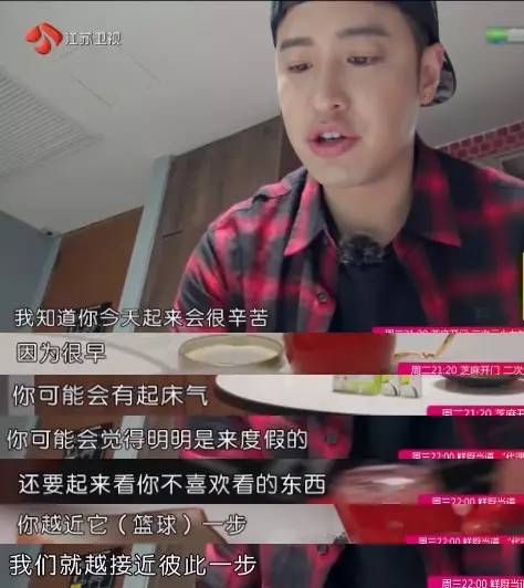 吴昕潘玮柏“无尾熊CP”是真的吧？狗粮太齁得慌了！