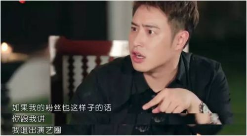 吴昕潘玮柏“无尾熊CP”是真的吧？狗粮太齁得慌了！