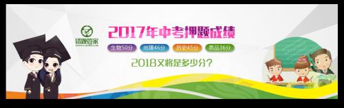 《道德与法治》启用 全国首套配套微课、课件助师生