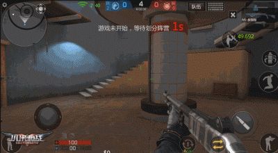 FPS+消消乐：《小米枪战》躲猫猫模式正式上线！