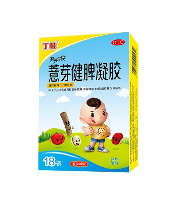 小孩便秘吃什么