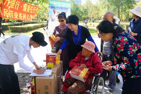 腰疼脖子疼吃什么药？对症治疗很重要