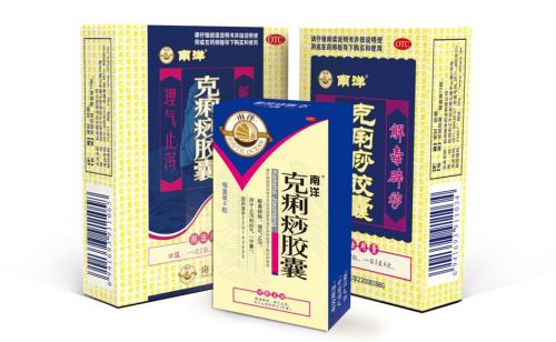 南洋克痢痧的用法用量是怎样的？合理用药，效果好