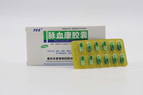 脑梗死是怎么回事？脑梗死吃脉血康有用吗？