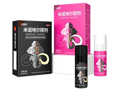 男性脱发治疗多少钱？得看用什么方法！