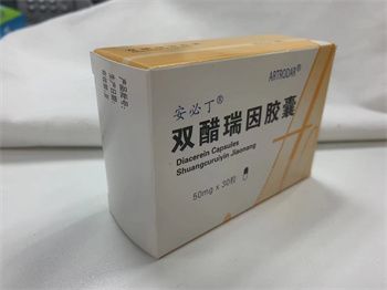 骨关节炎贴什么膏药好？这样治疗才更有帮助