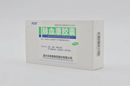 中风吃脉血康胶囊功效与作用大吗？ 日常需要注意哪些？