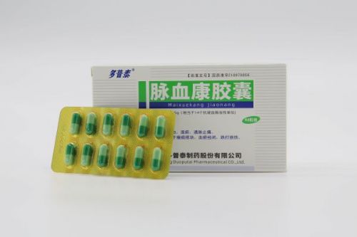 偏头痛要用什么药？多普泰脉血康胶囊治疗偏头痛吗？