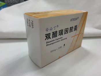 骨关节炎治疗药物中哪些安全有效？