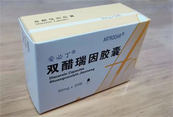 骨关节疼痛怎么治疗？用什么药？