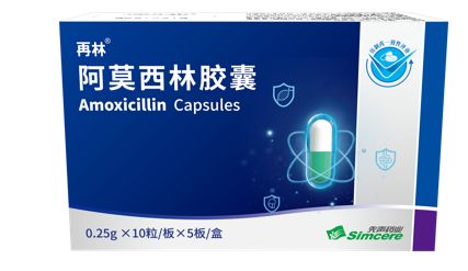 治疗咽炎用再林阿莫西林胶囊可以吗？科学用药是关键