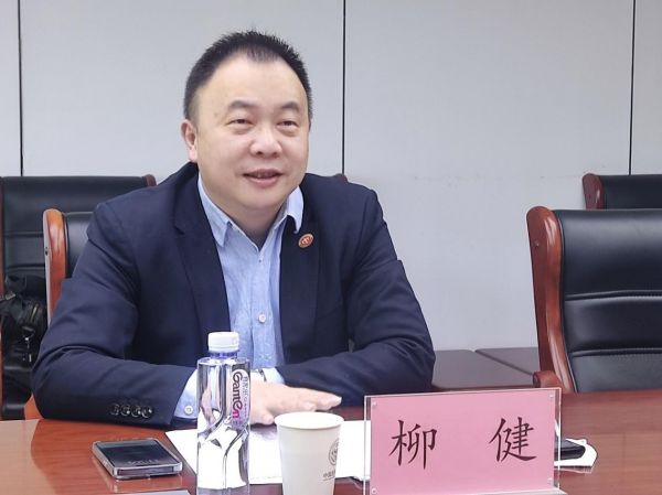 “十年守护，初心不改”  中国医师协会以岭关爱医师健康基金年度工作会议在京举行