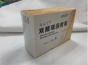 双醋瑞因治疗骨关节炎的疗效好吗？这篇告诉你答案