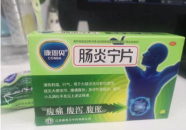 一直拉稀拉水怎么办？这个好用又安全的方法你知道吗