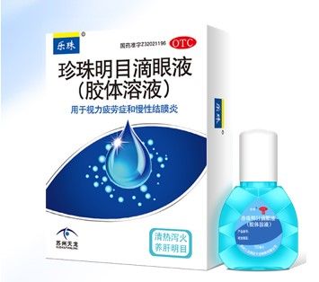 这次该囤眼药水了？眼睛酸痛滴什么眼药水好？